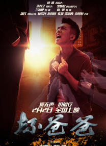 少妇鼓鼓的奶水